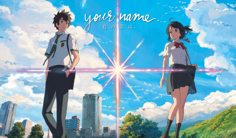 Your Name